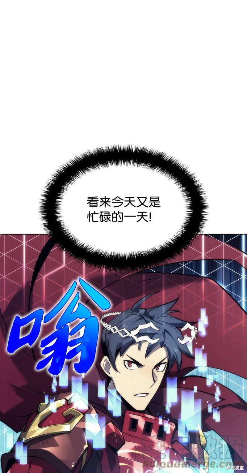 第104话