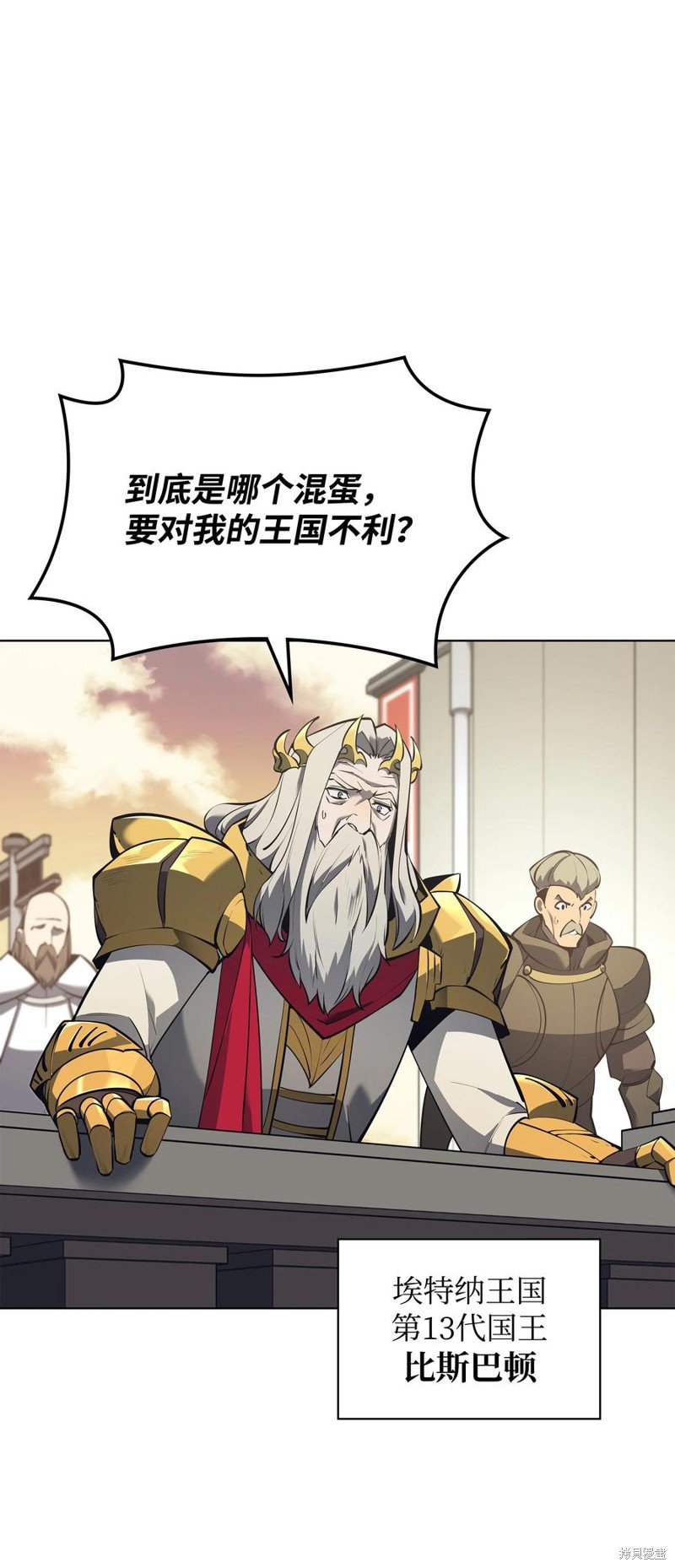 第104话