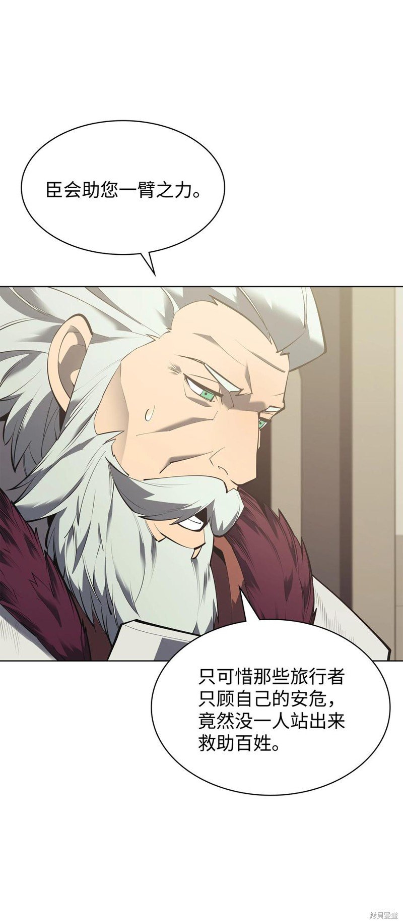 第104话