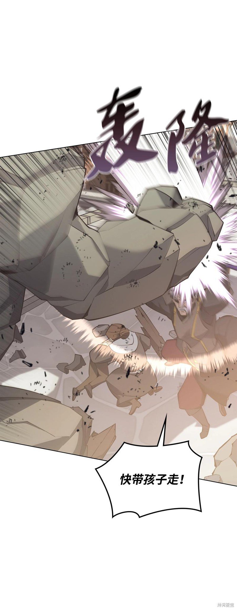 第104话