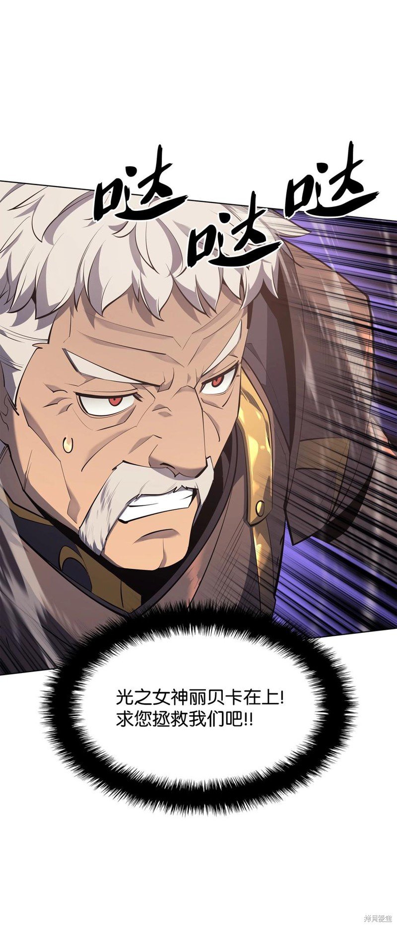 第104话