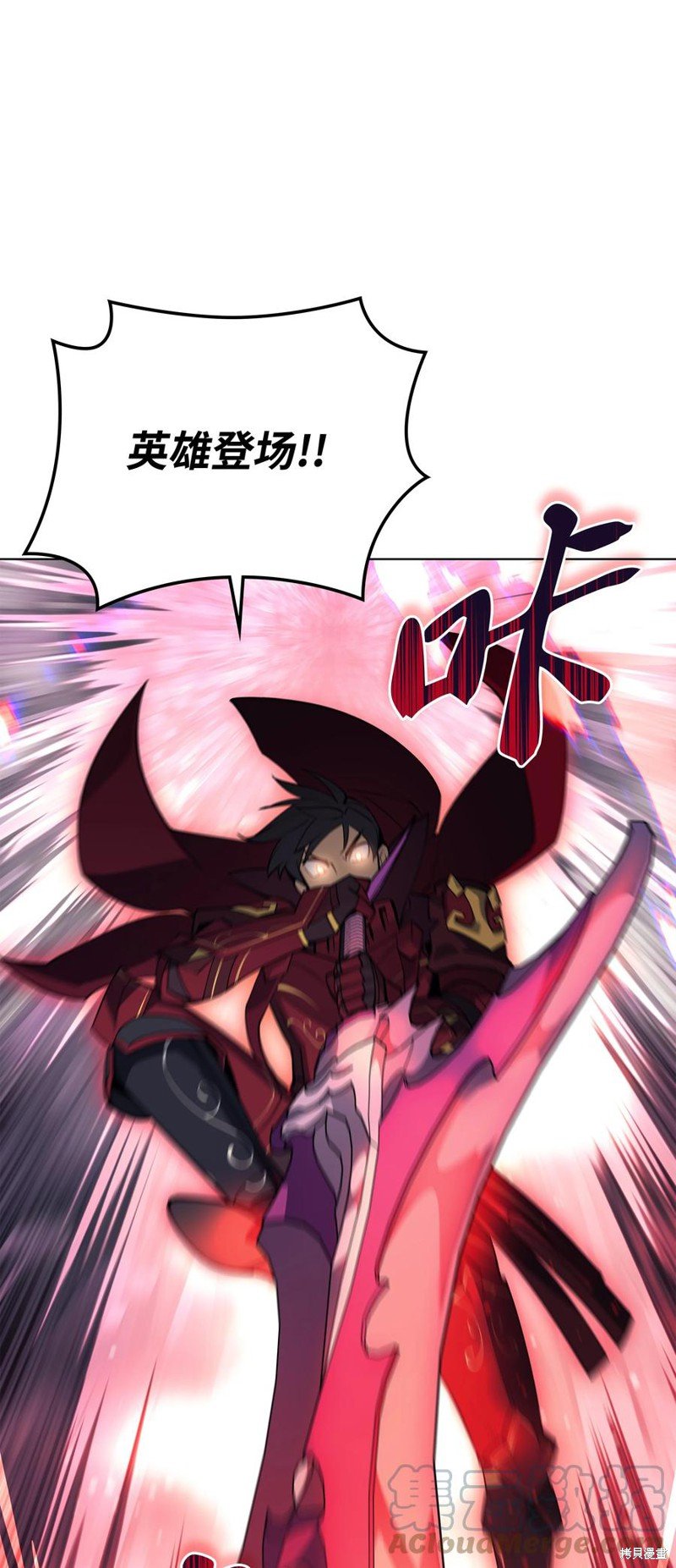 第104话