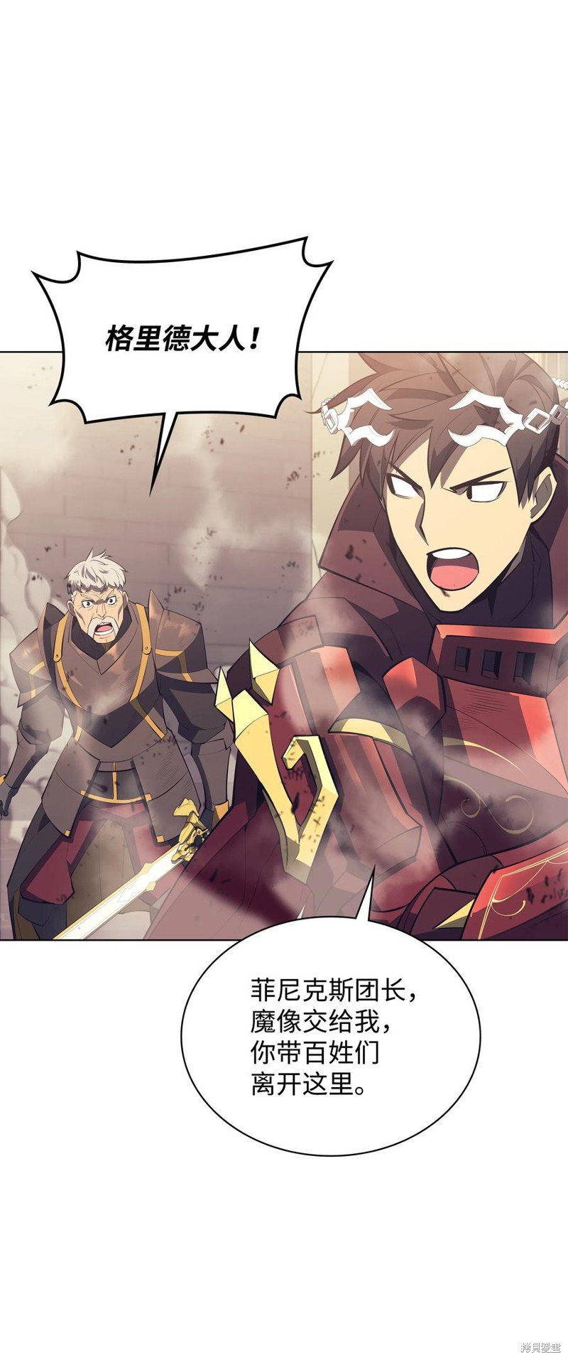 第104话