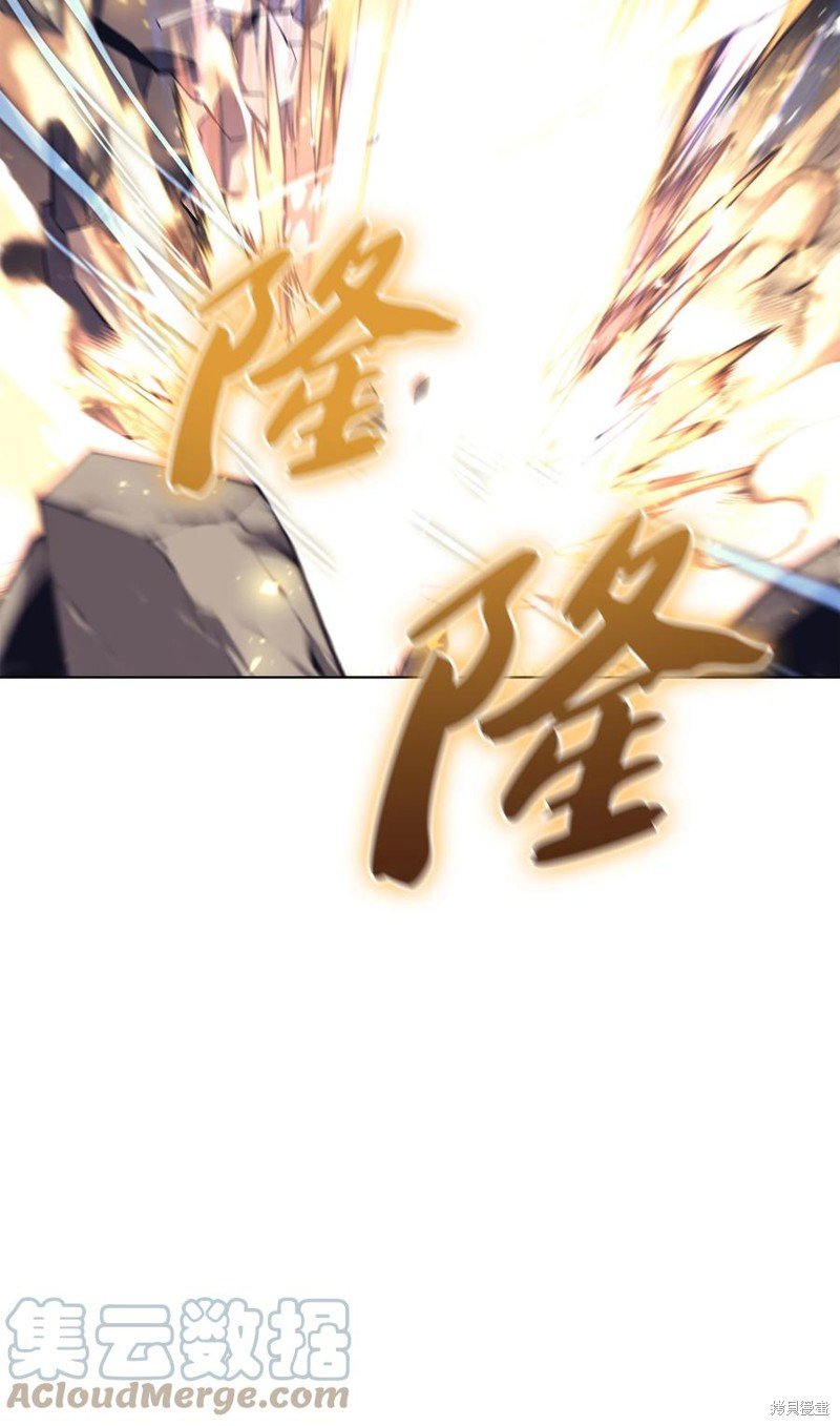 第104话