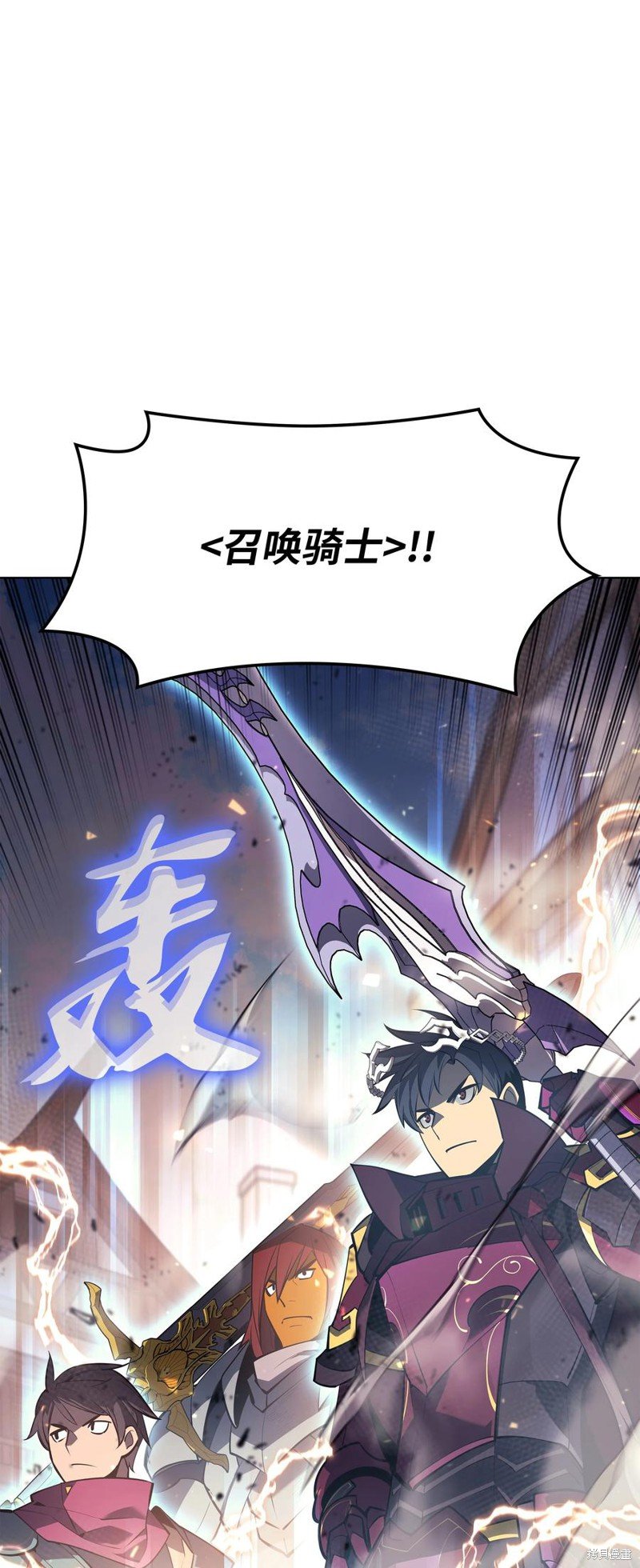 第104话