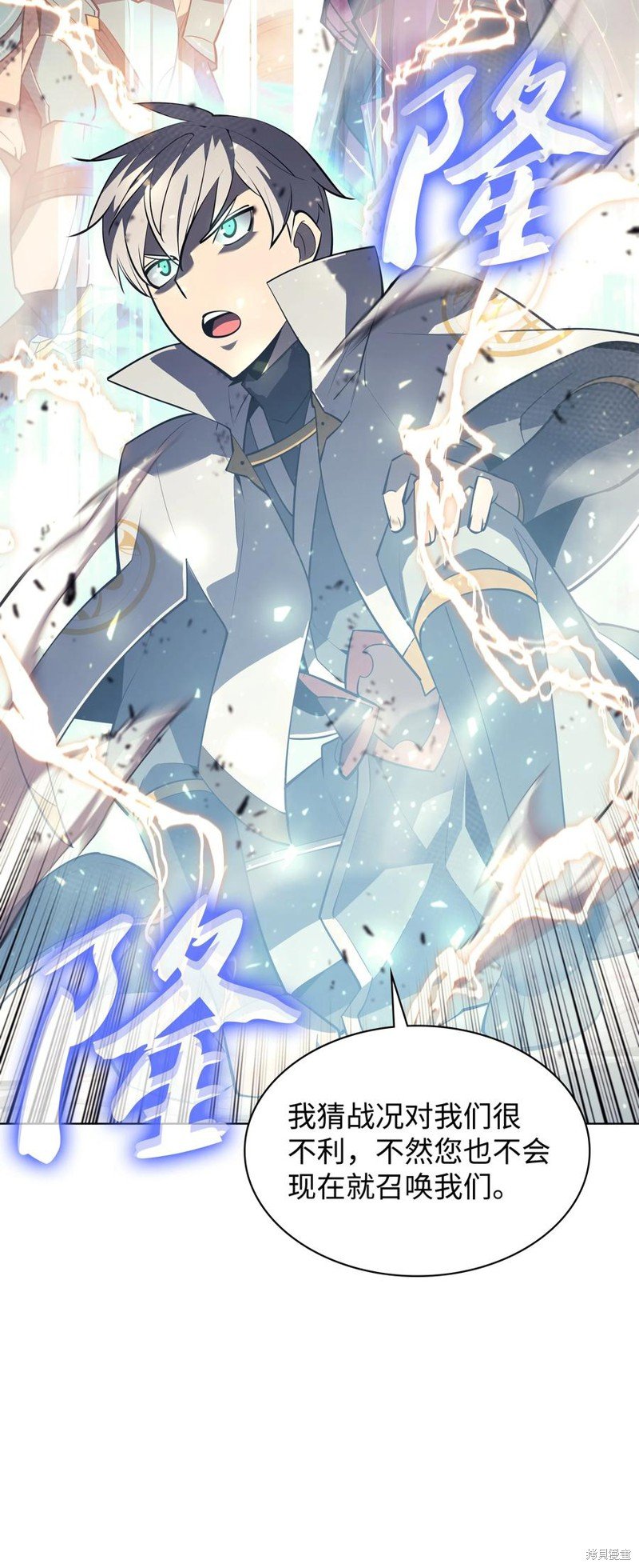 第104话