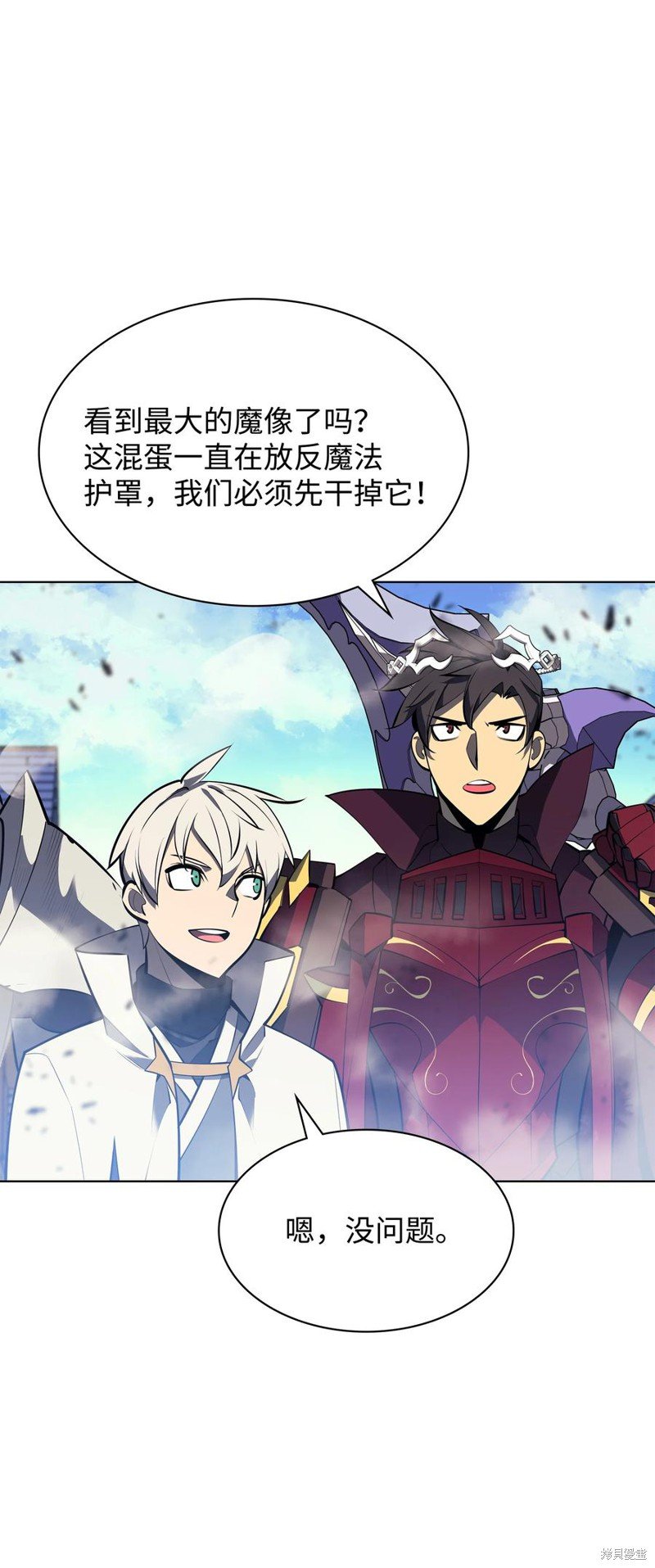 第104话