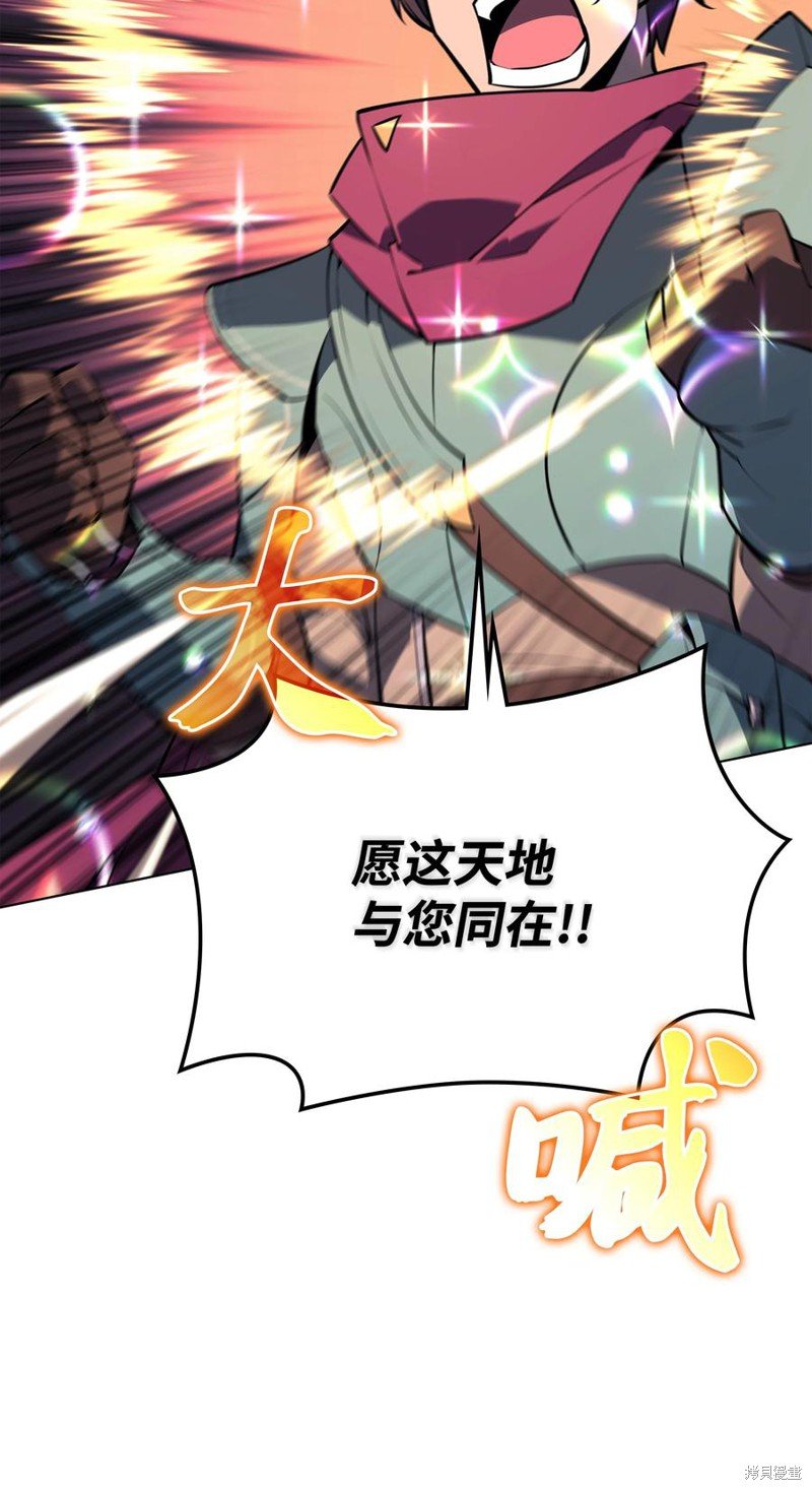 第104话