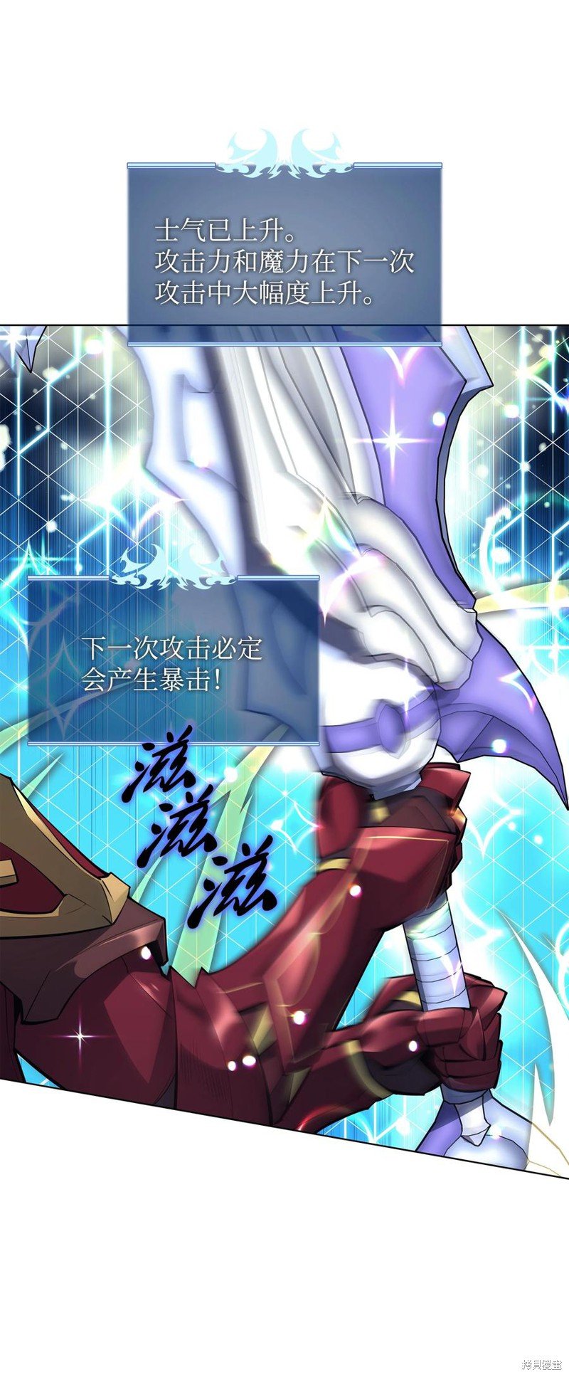 第104话