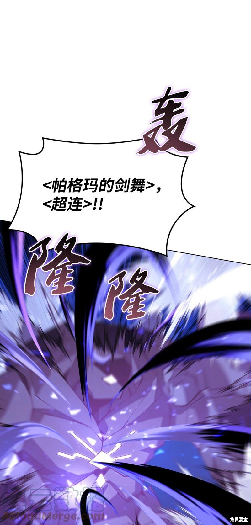 第104话
