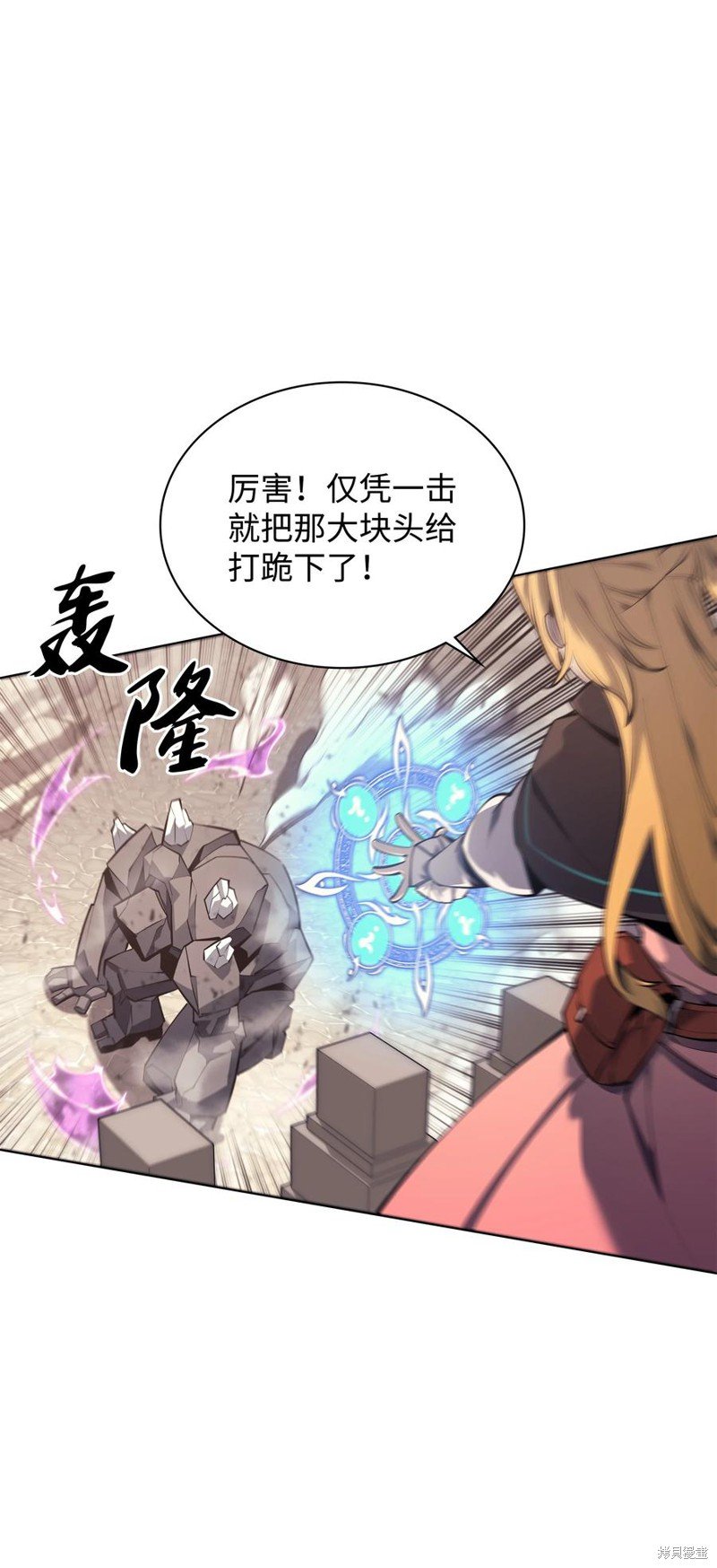第104话