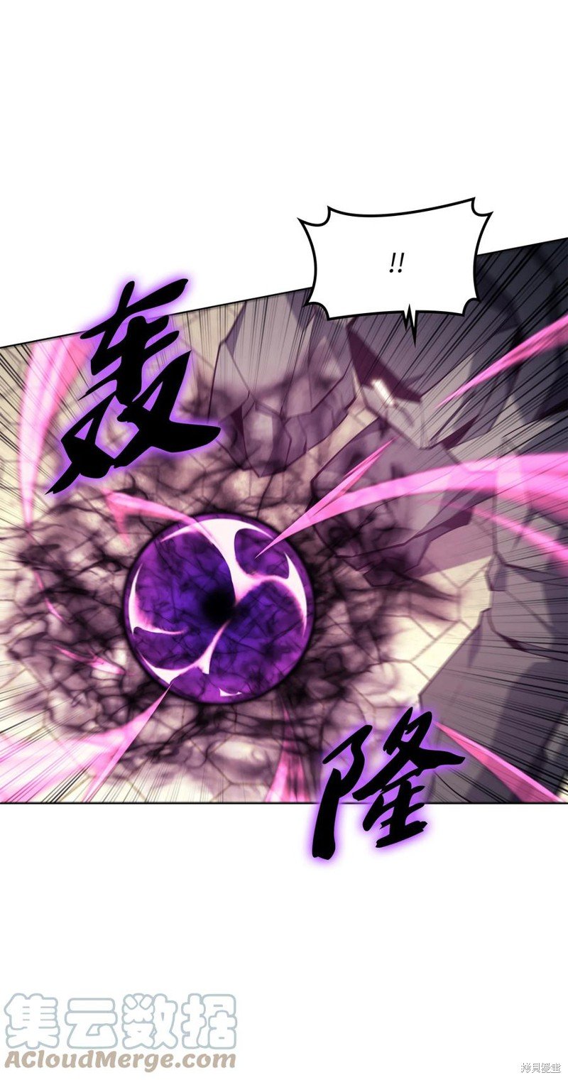 第104话