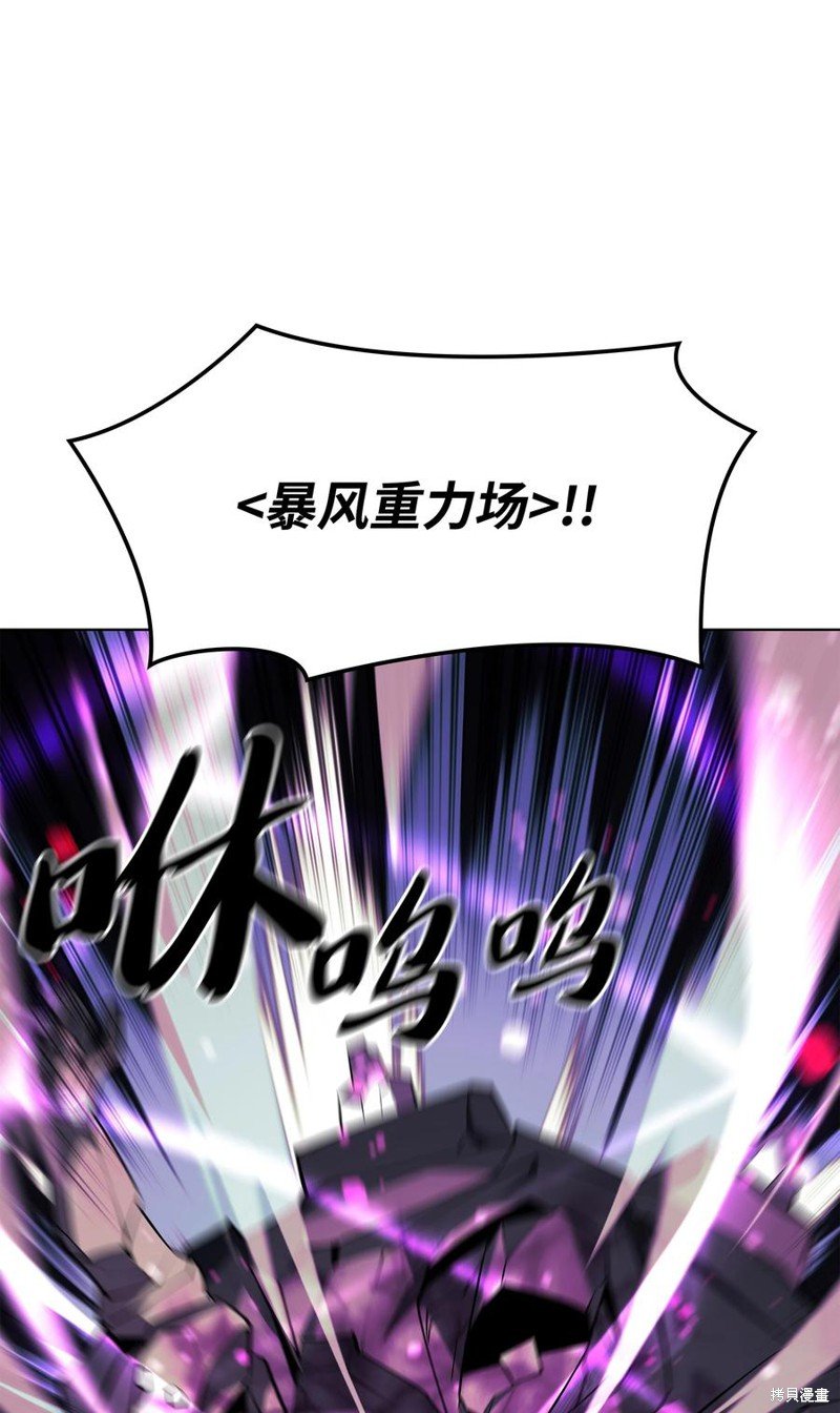 第104话