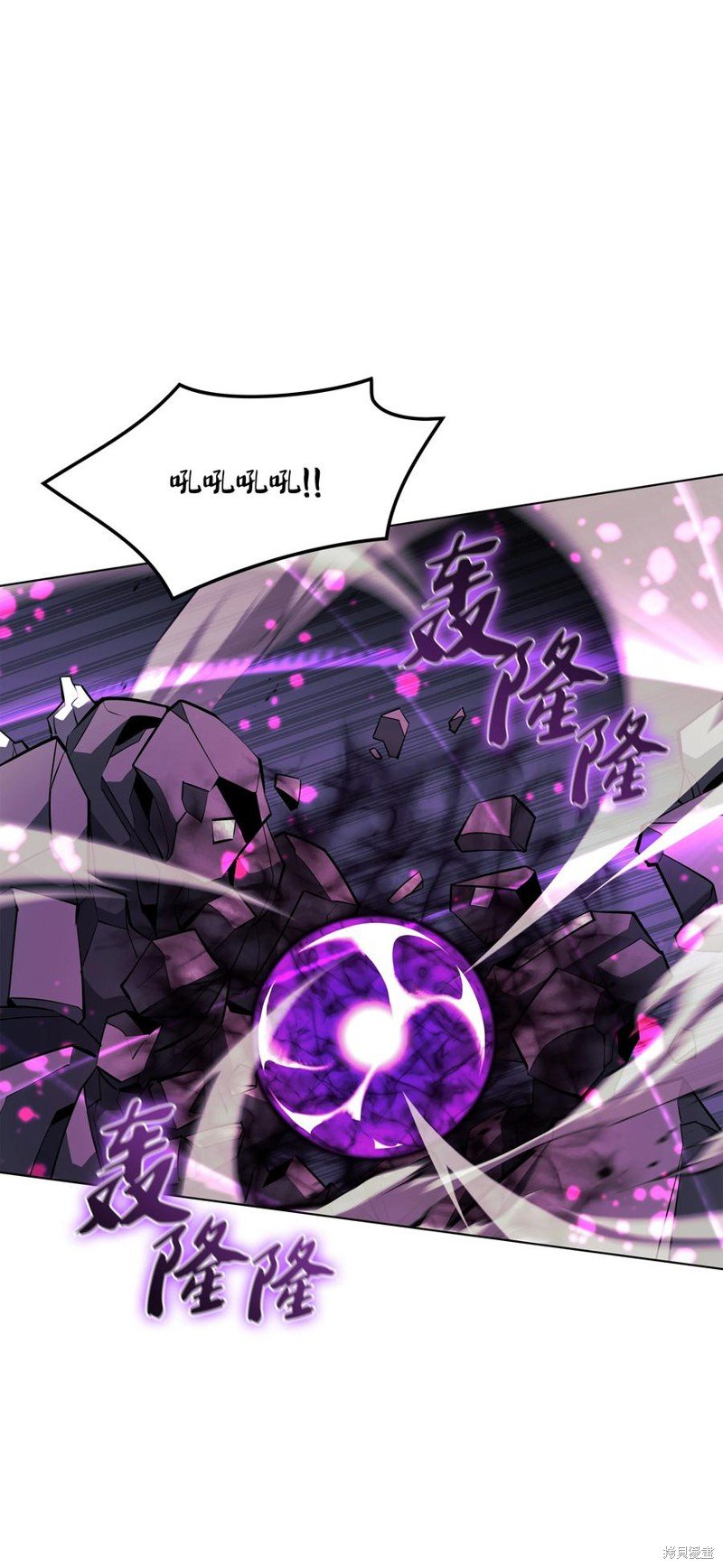 第104话