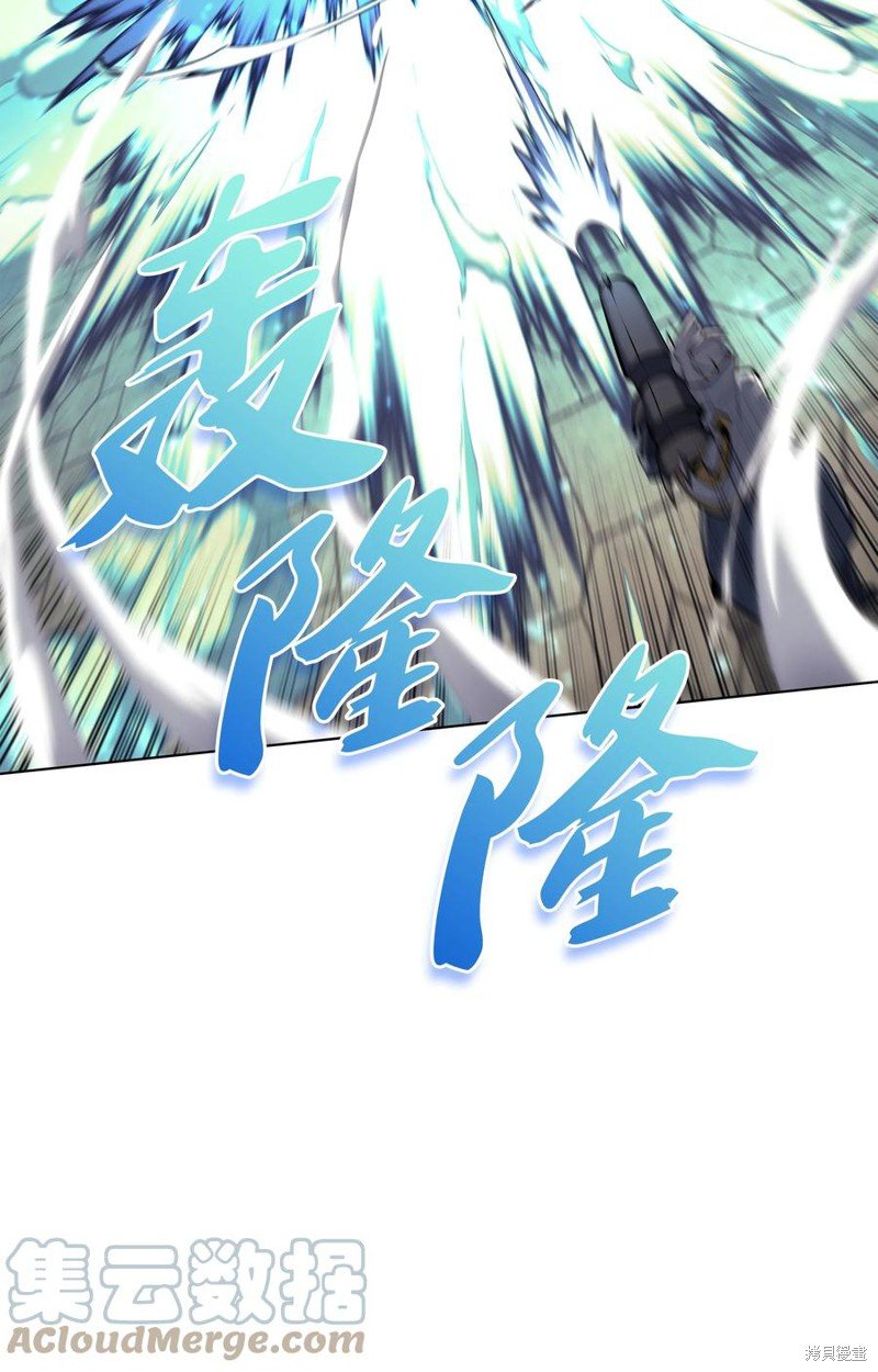 第104话