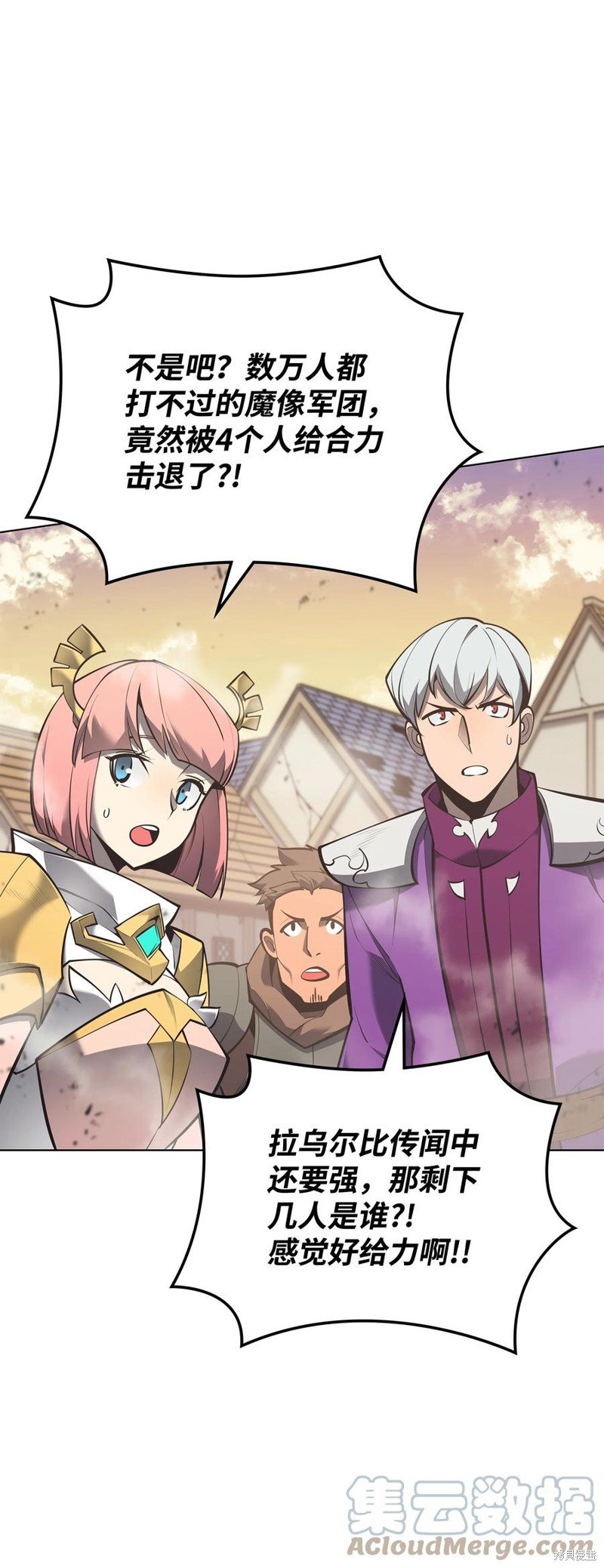 第104话