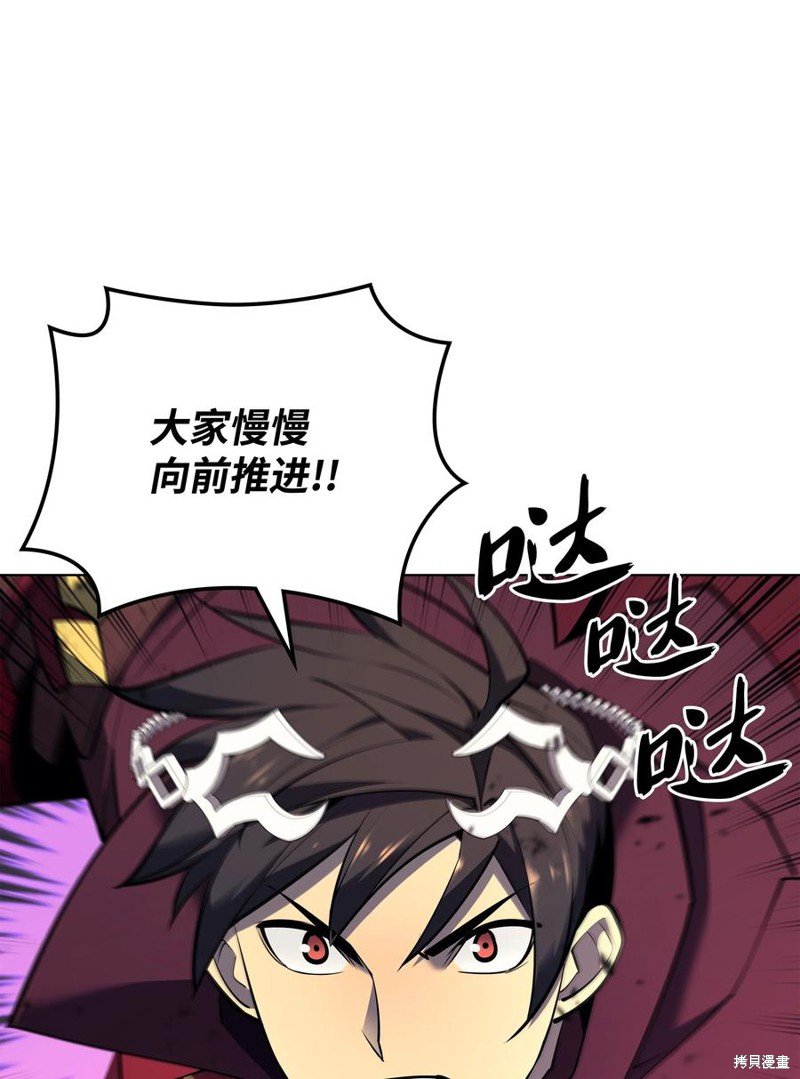 第104话