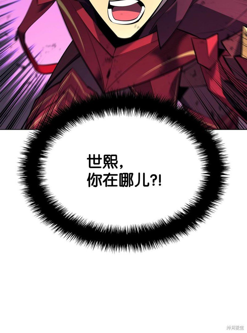 第104话
