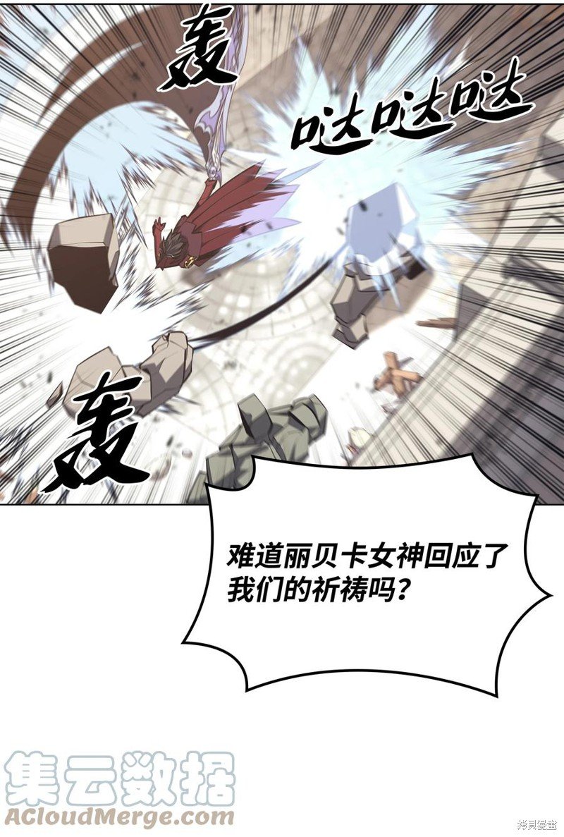 第104话
