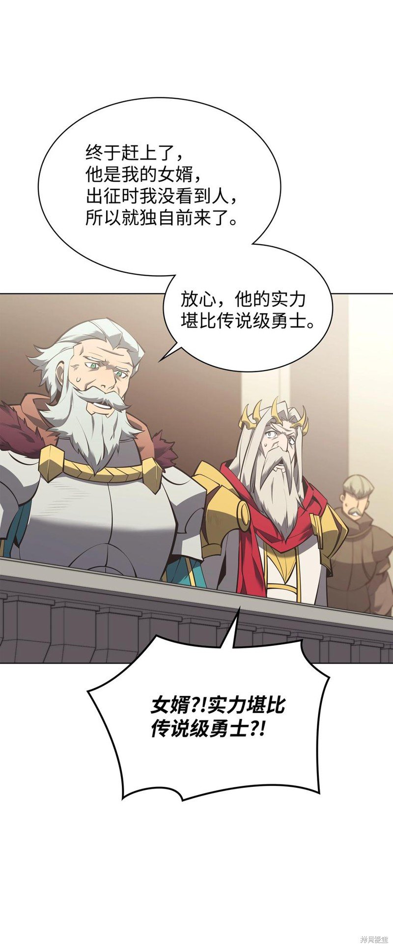 第104话