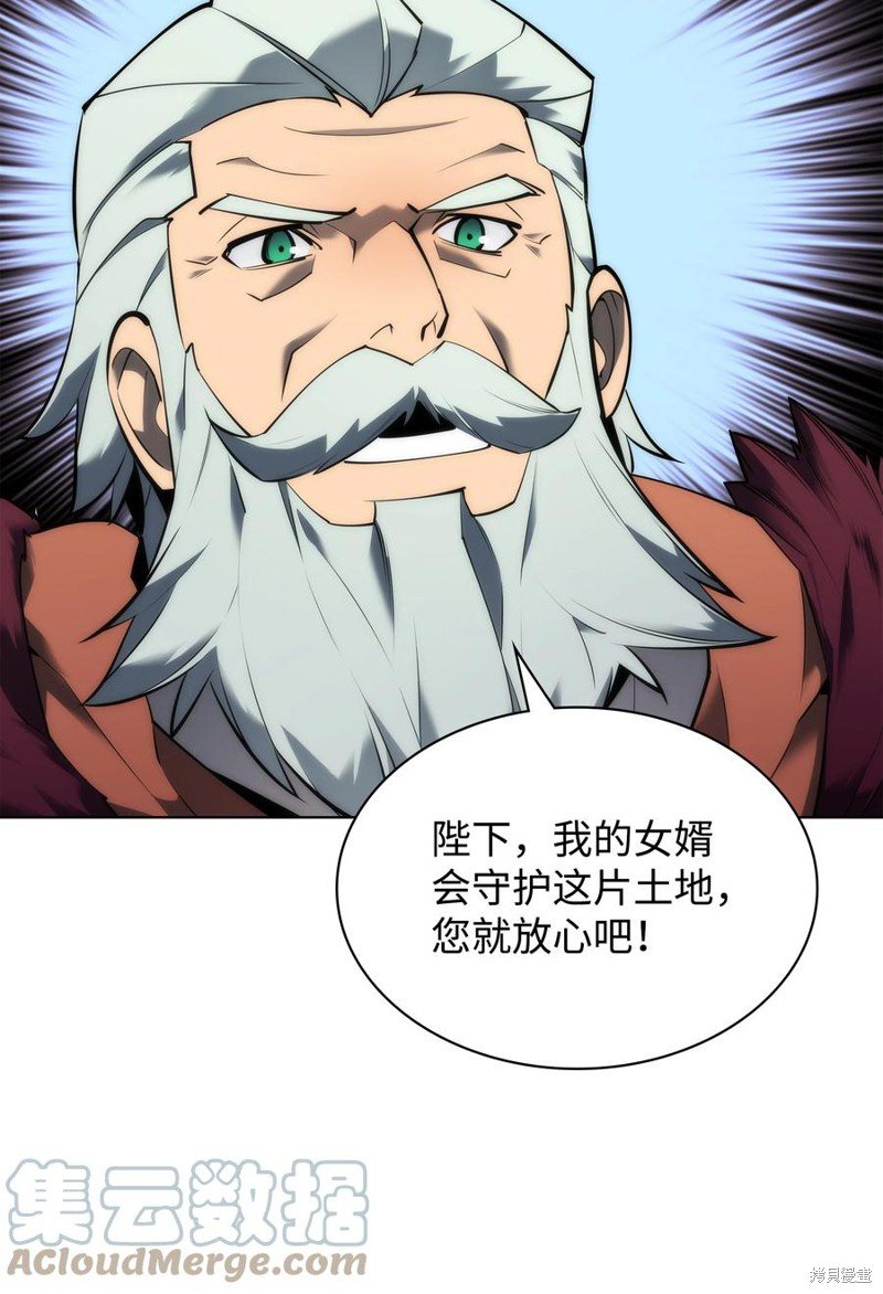 第104话