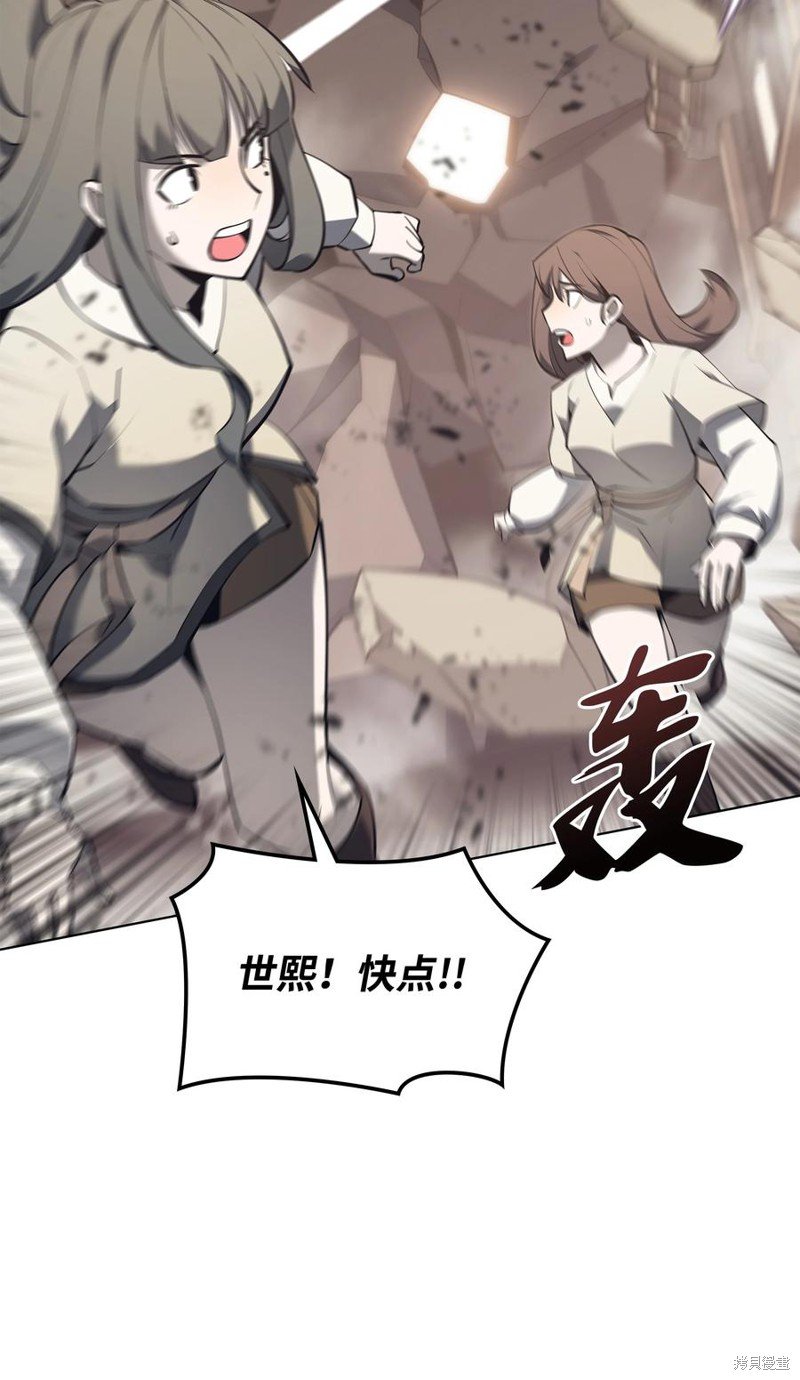 第104话