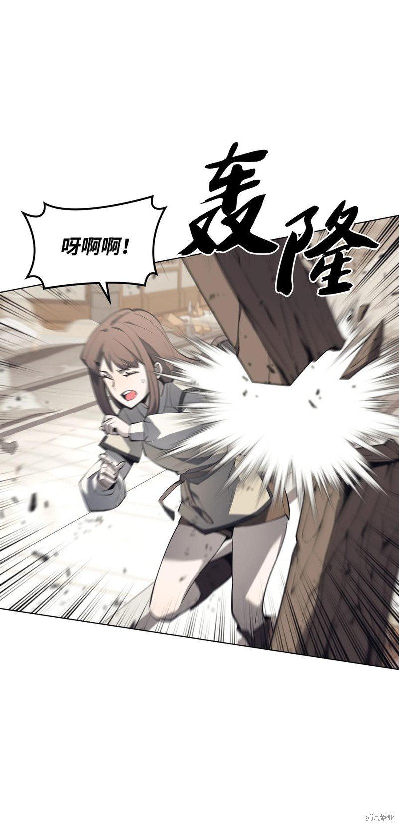 第104话