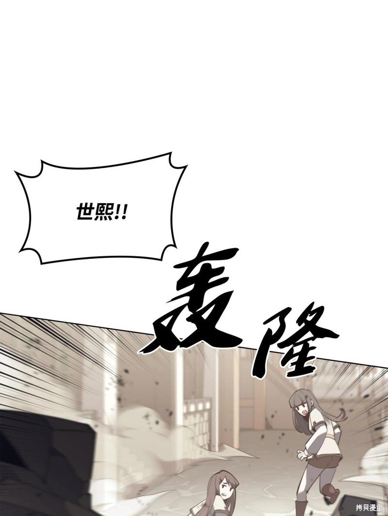 第104话
