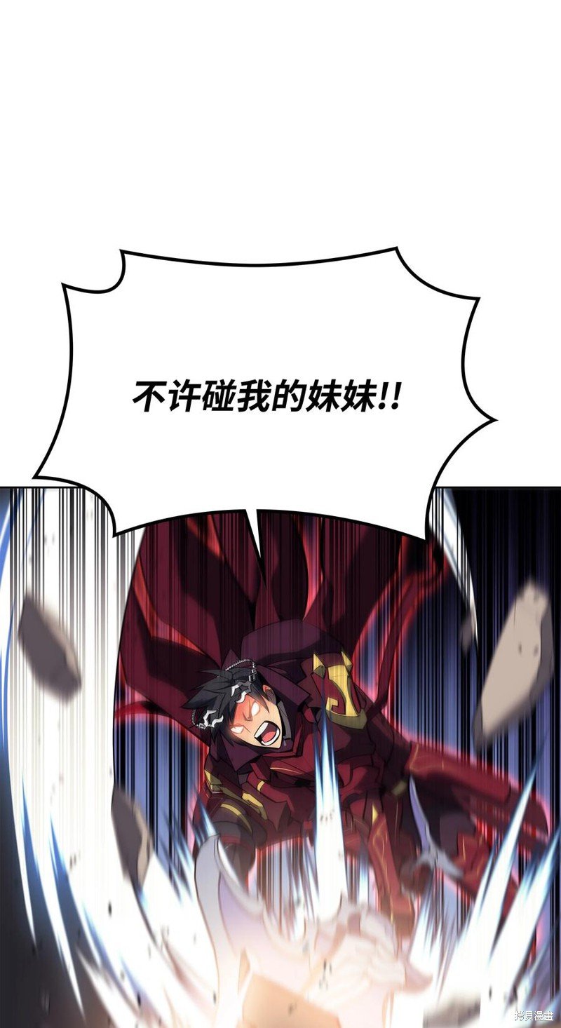 第104话