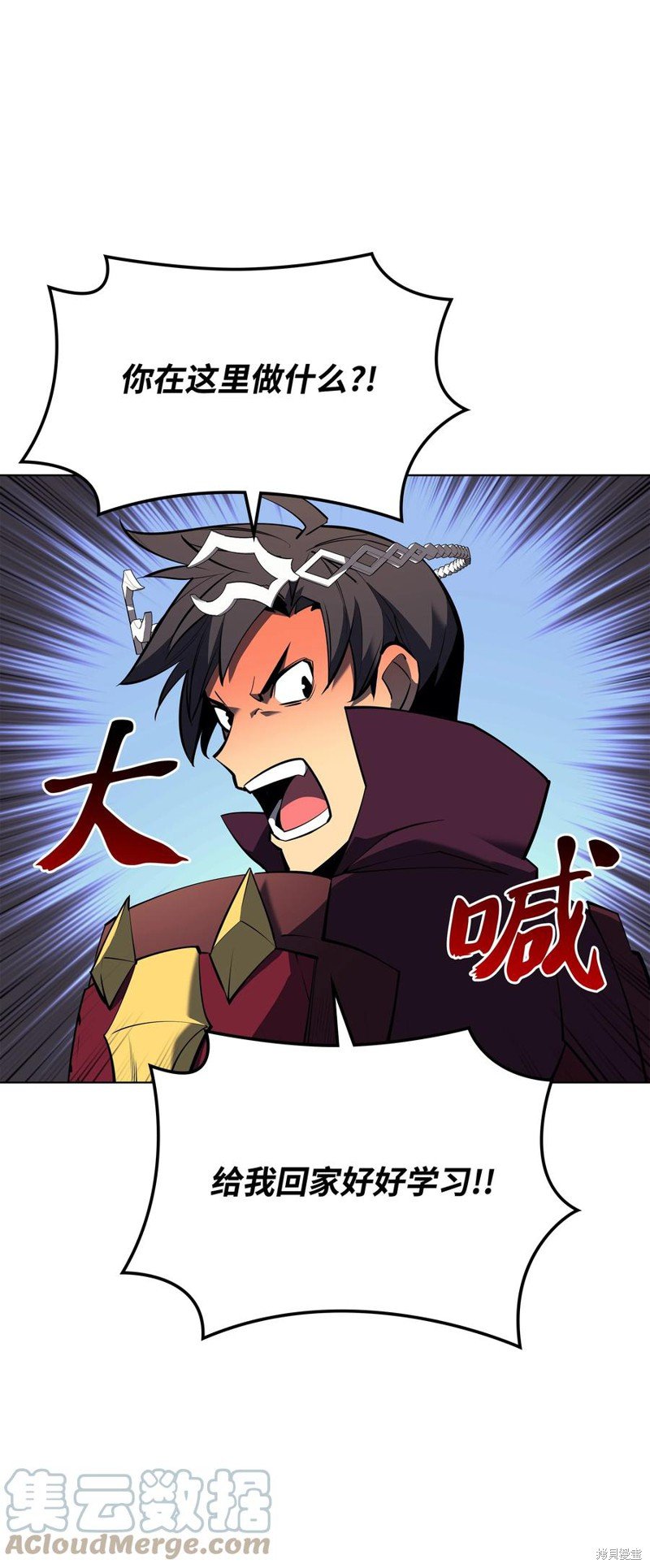 第104话