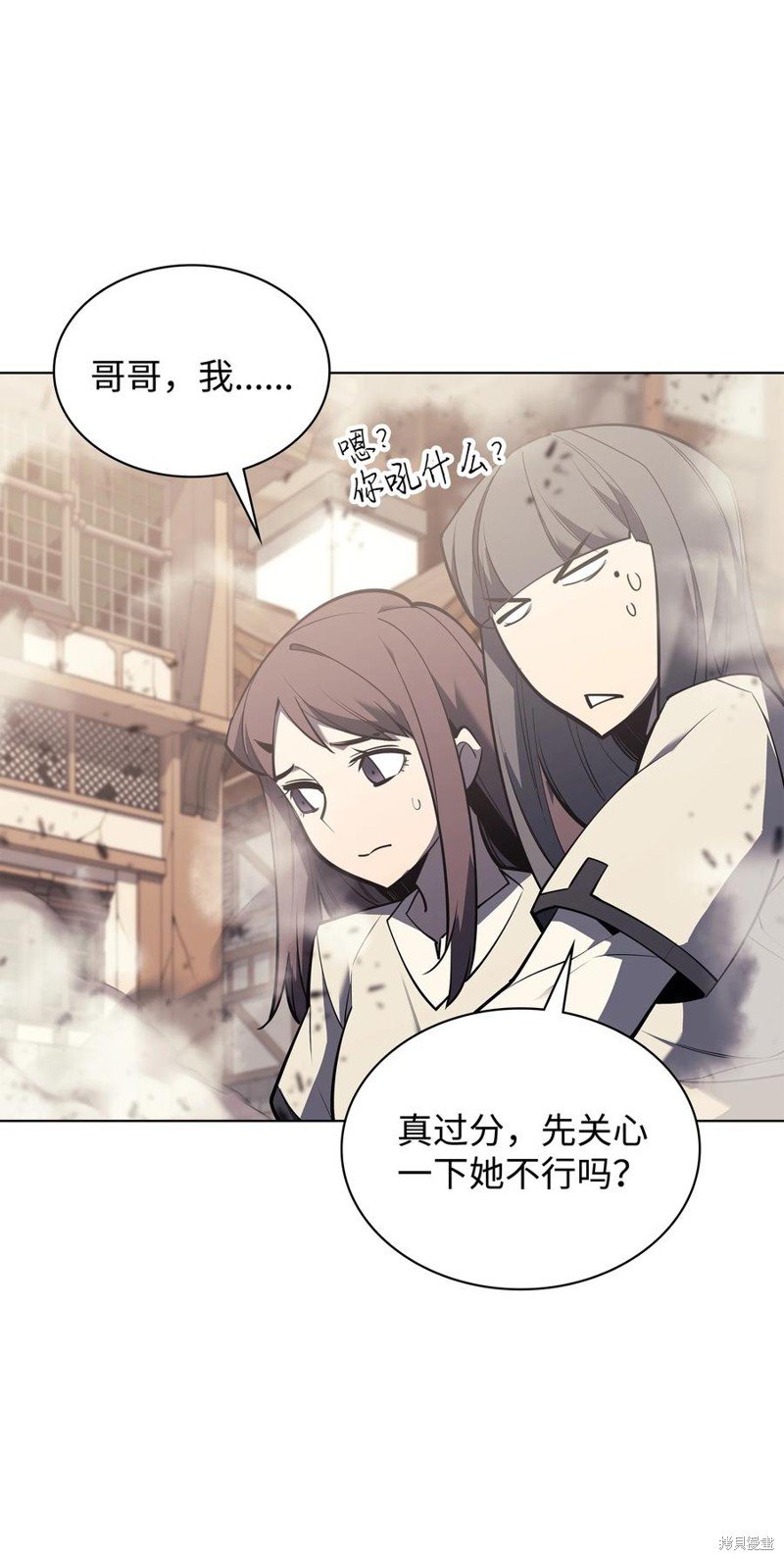 第104话