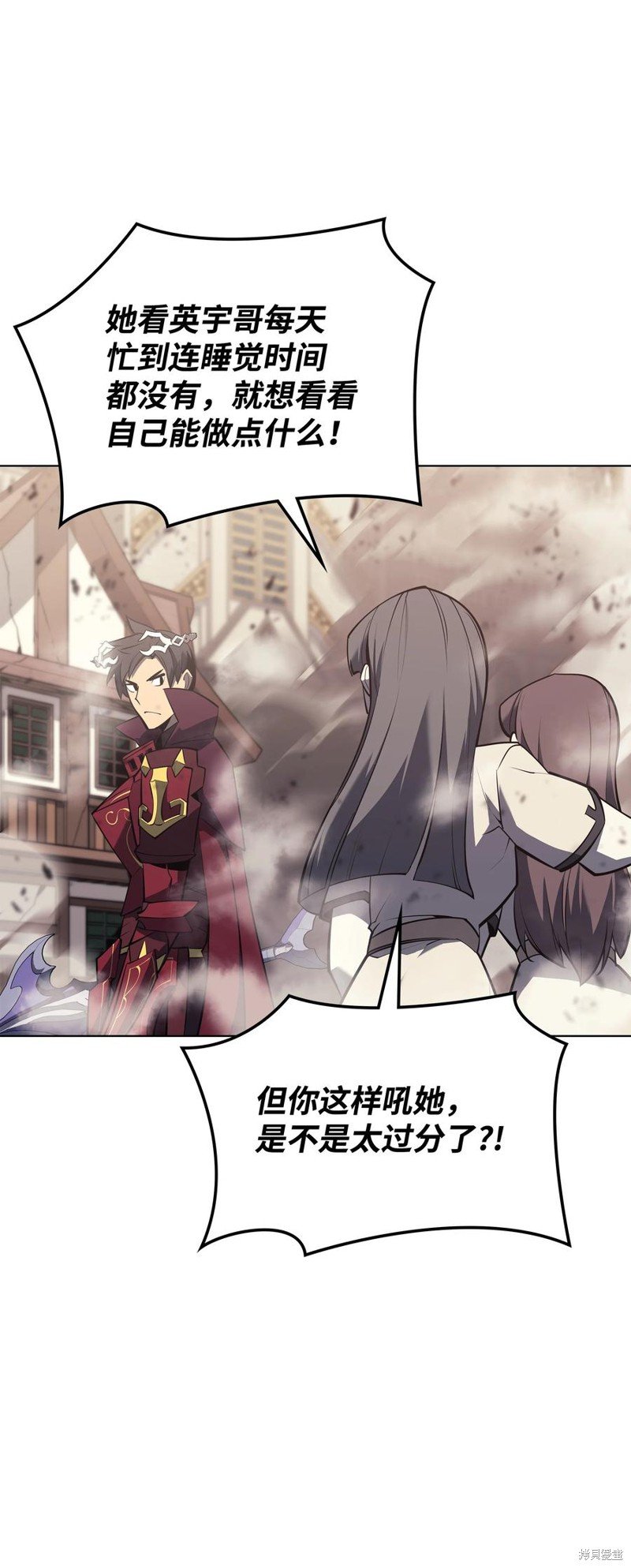 第104话