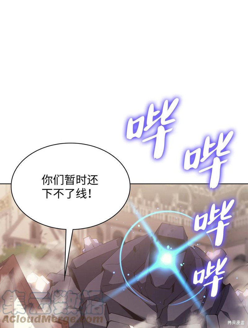 第104话