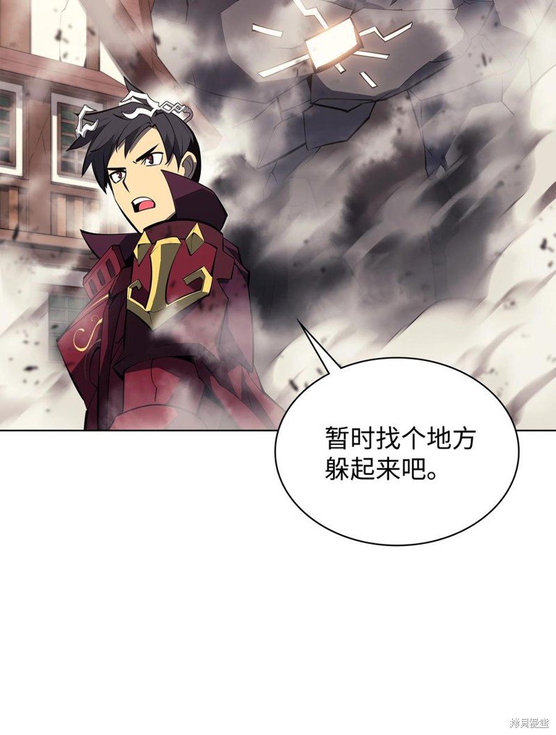 第104话