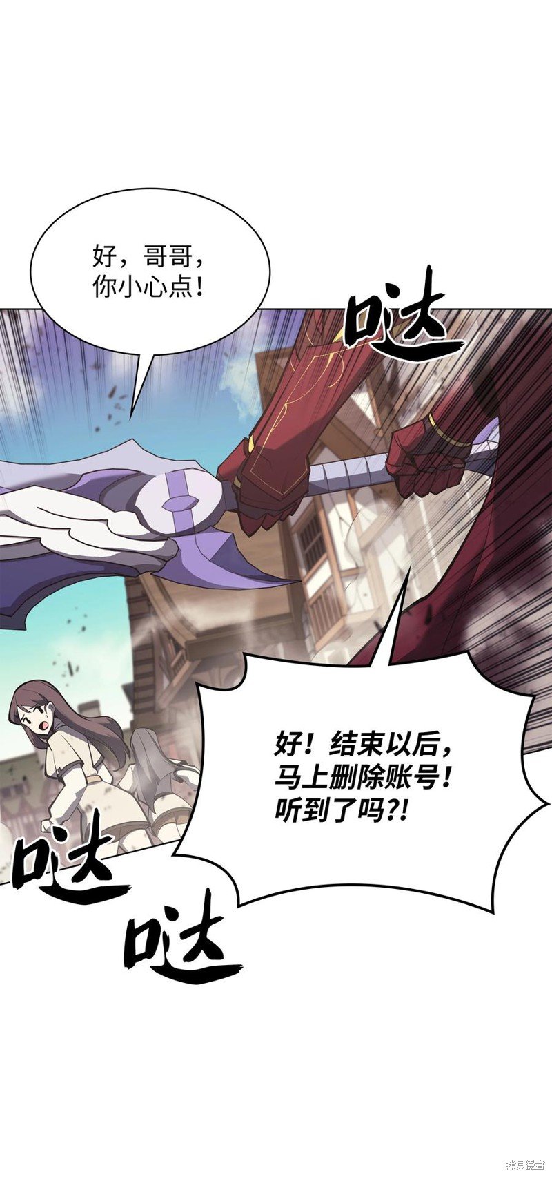 第104话