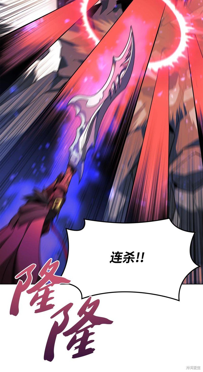 第104话