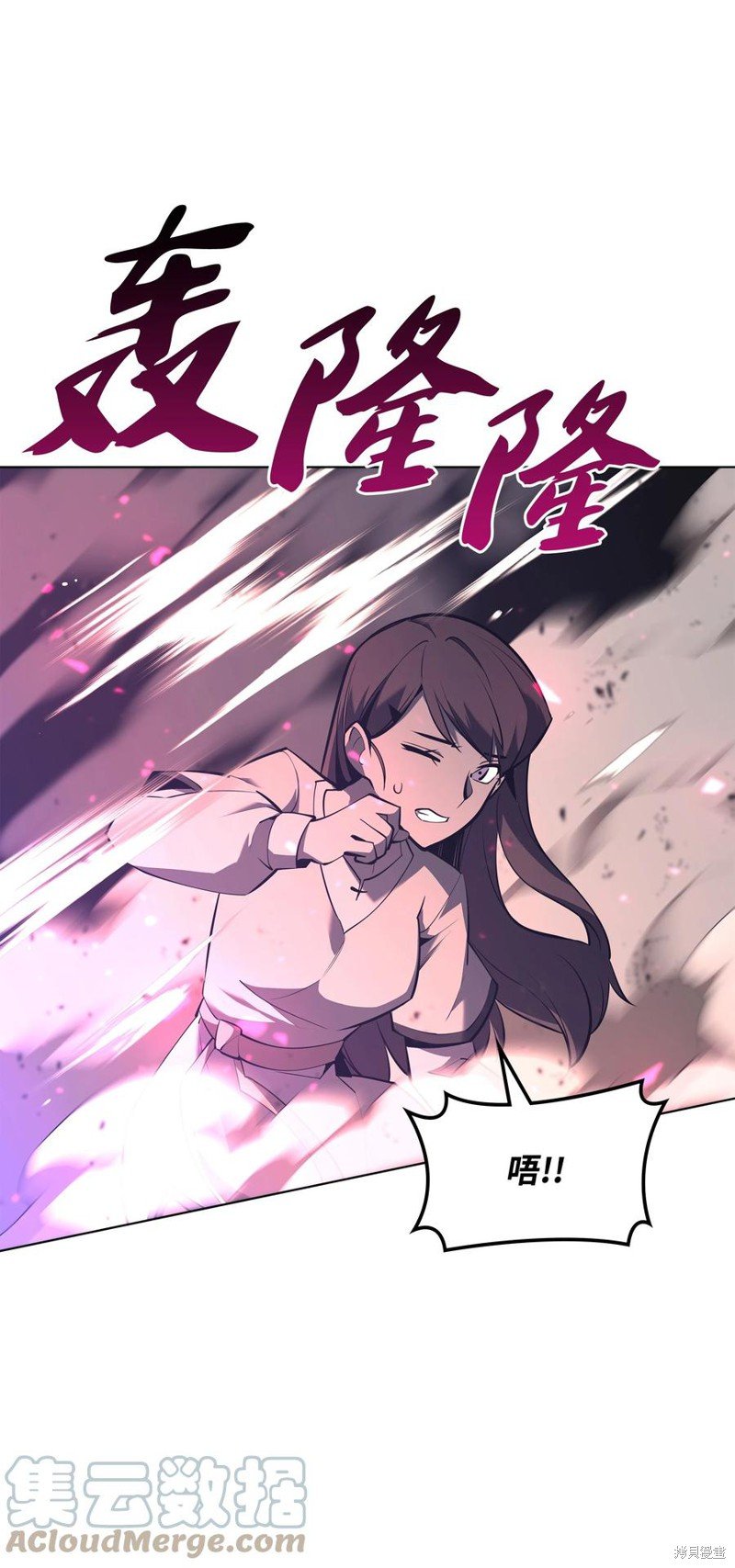 第104话