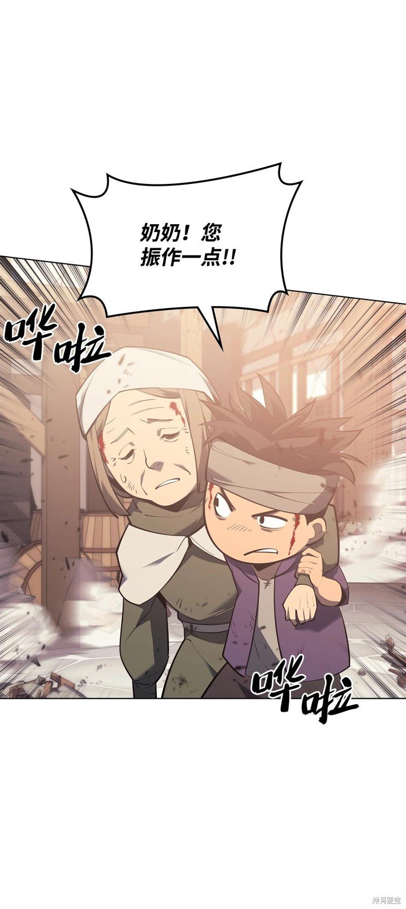 第104话
