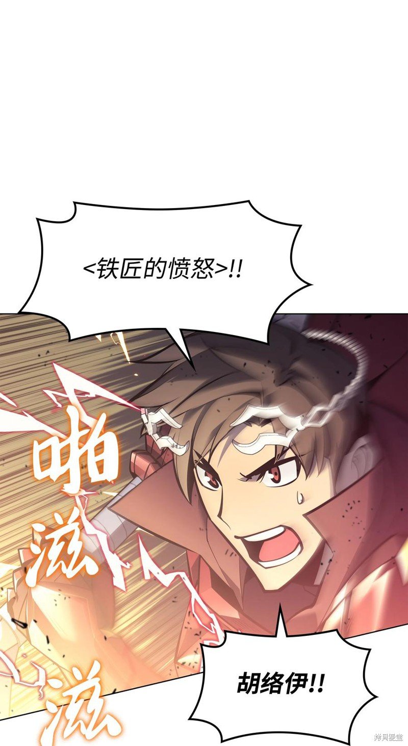 第105话