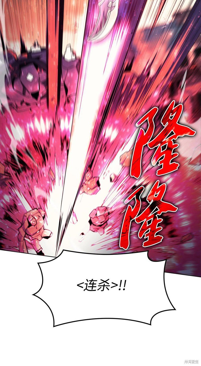 第105话