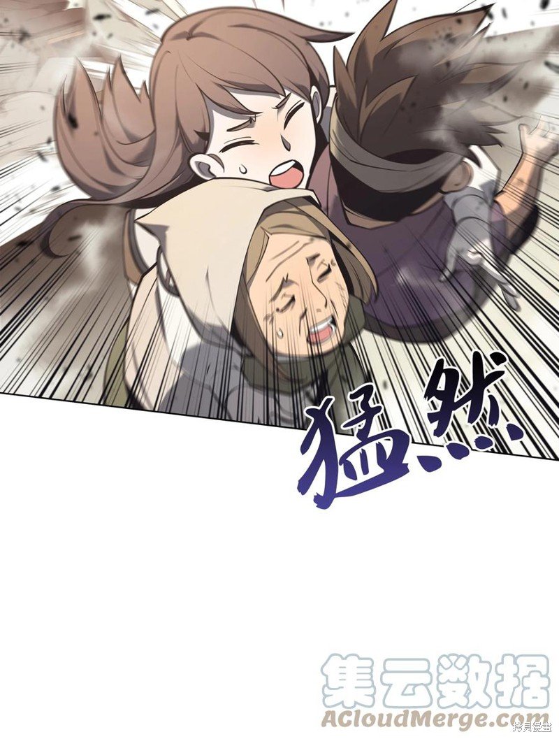 第105话