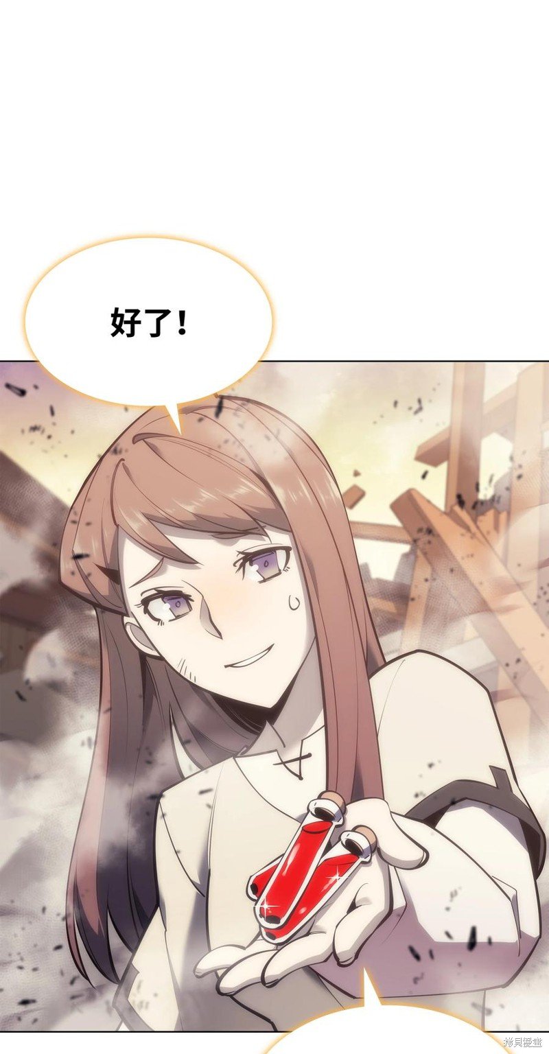 第105话