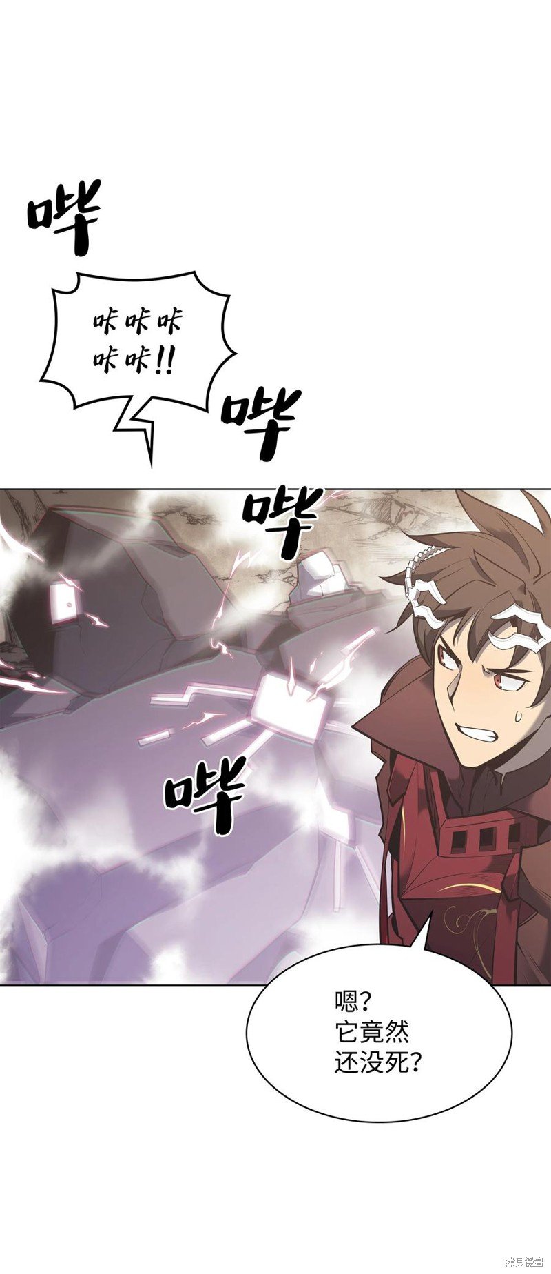 第105话