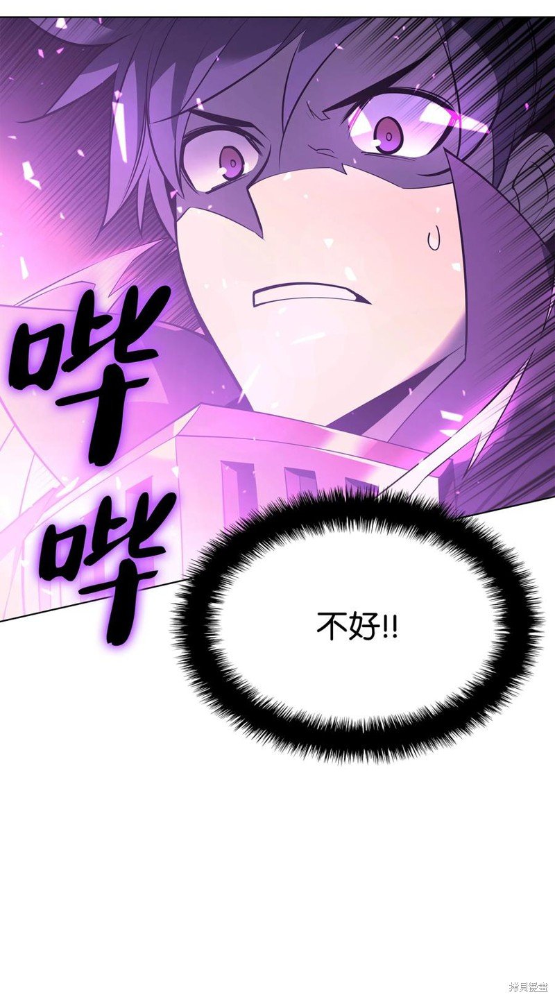 第105话