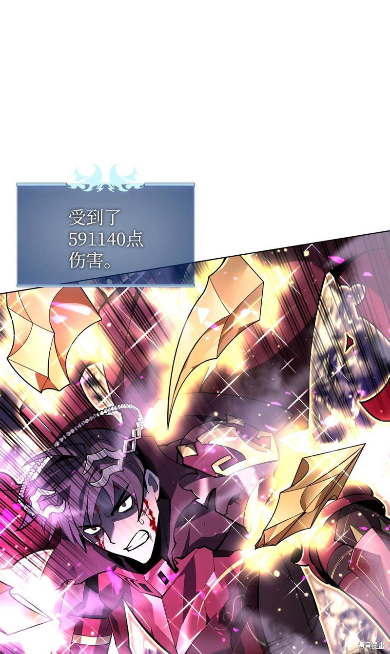 第105话