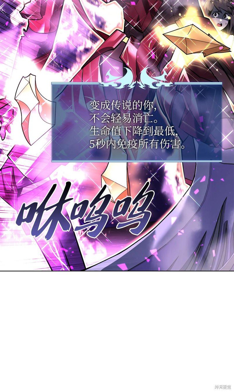 第105话