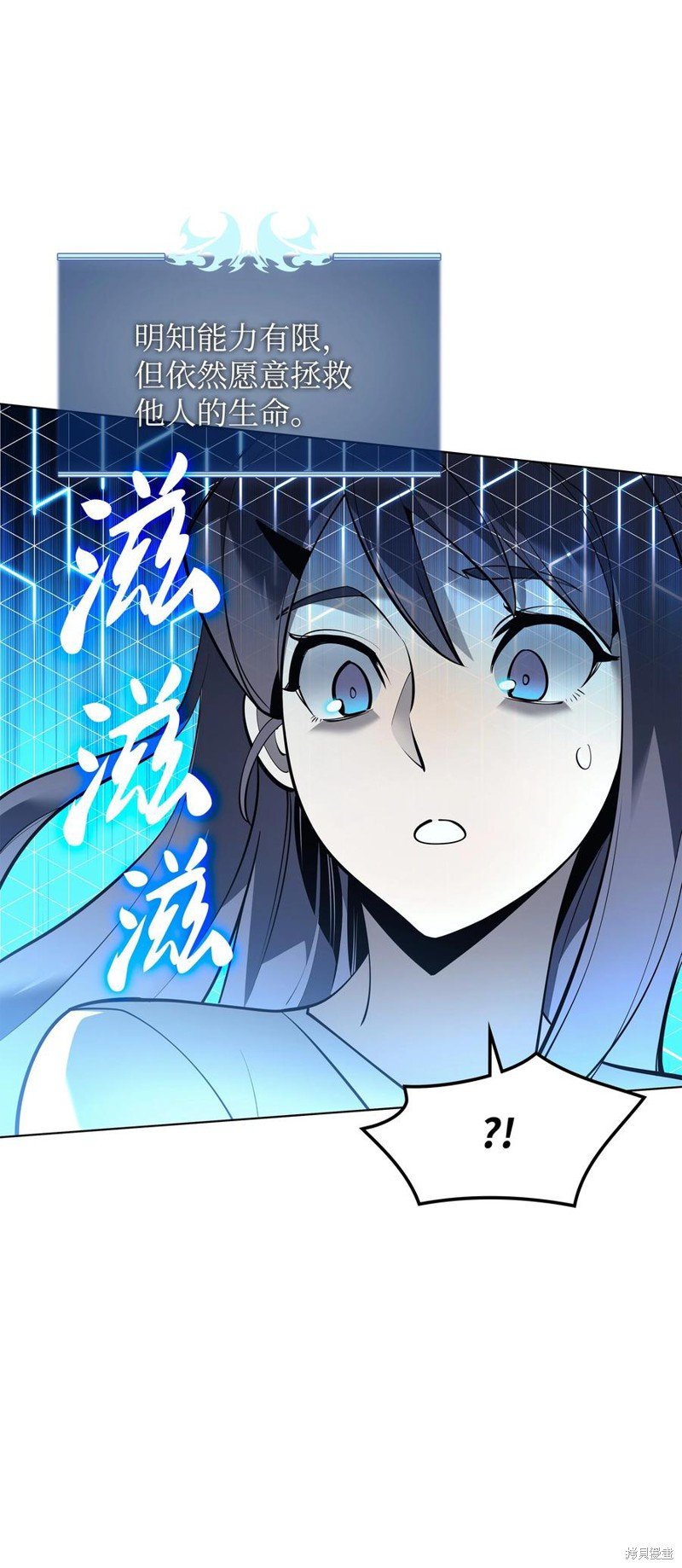 第105话