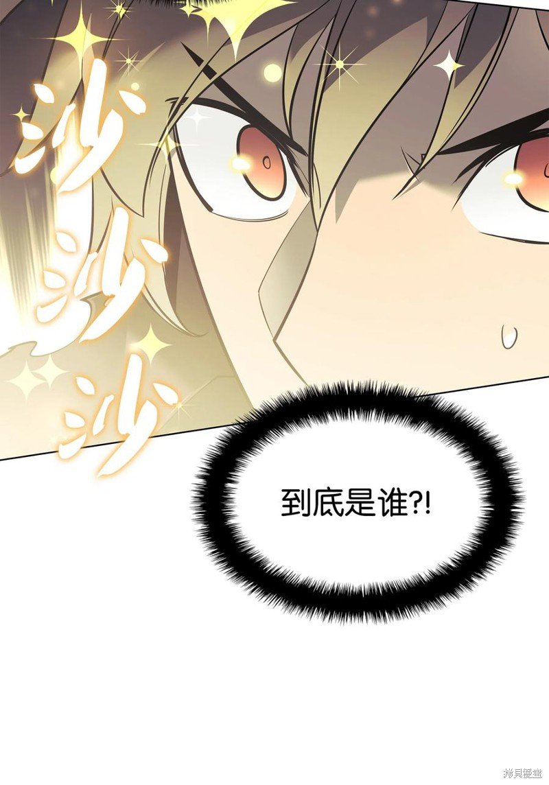 第105话