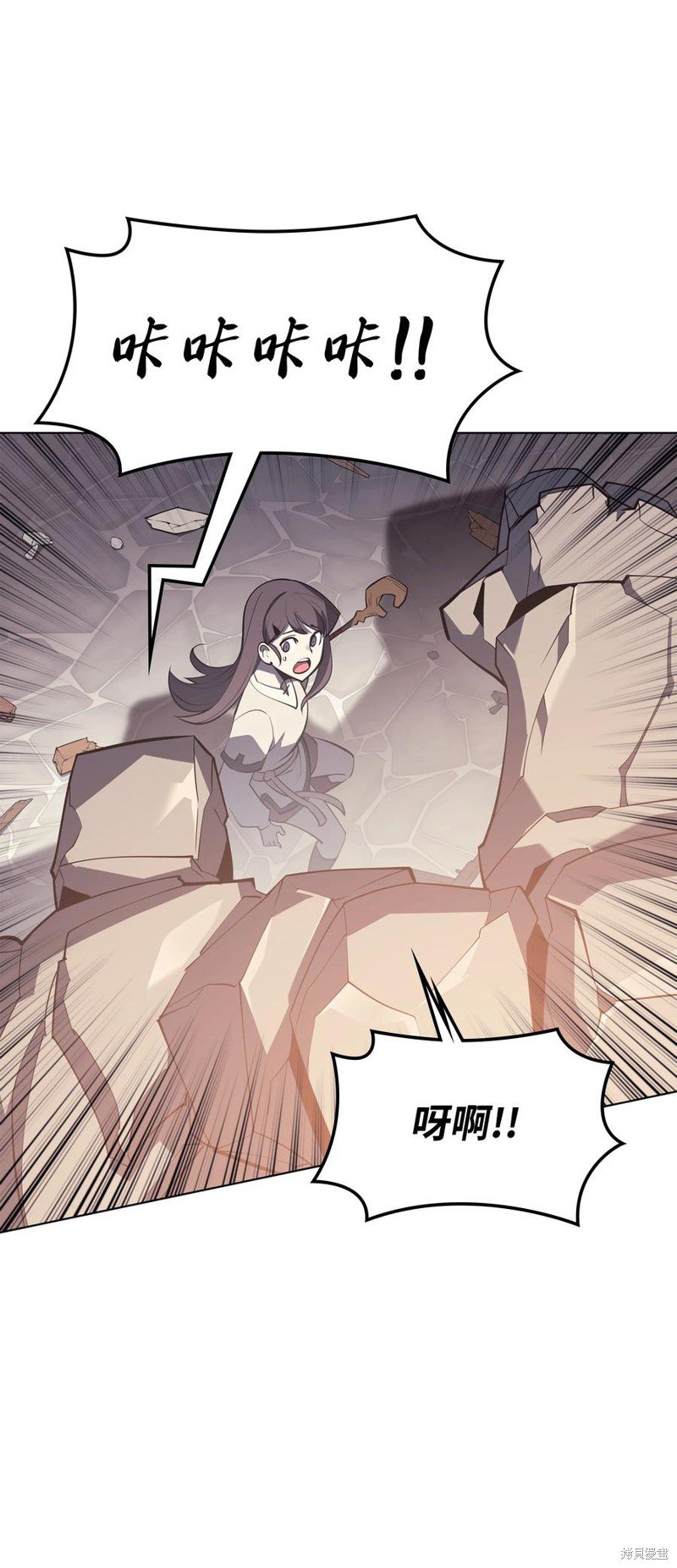 第105话