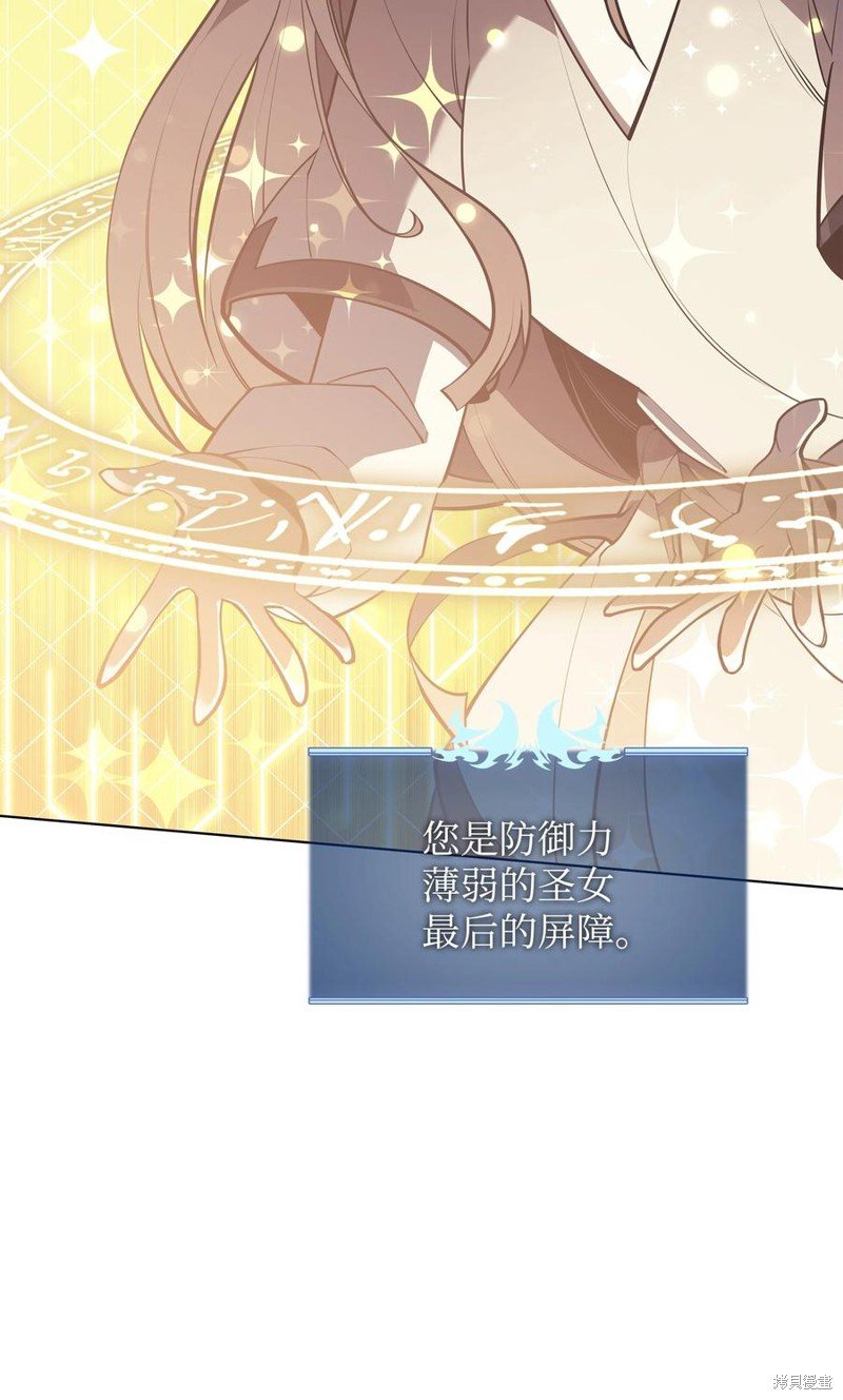 第105话